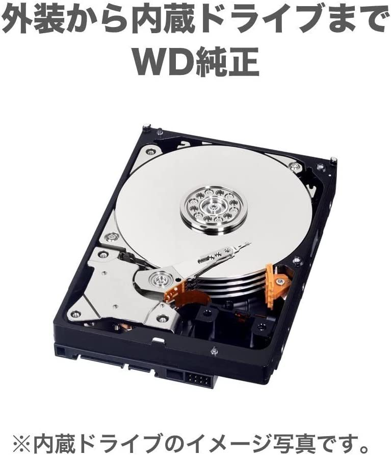 WD 5TB Elements 便携式硬盘、外置硬盘、适用于 PC 和 Mac 的 USB 3.0，即插即用 - WDBU6Y0050BBK-WESN