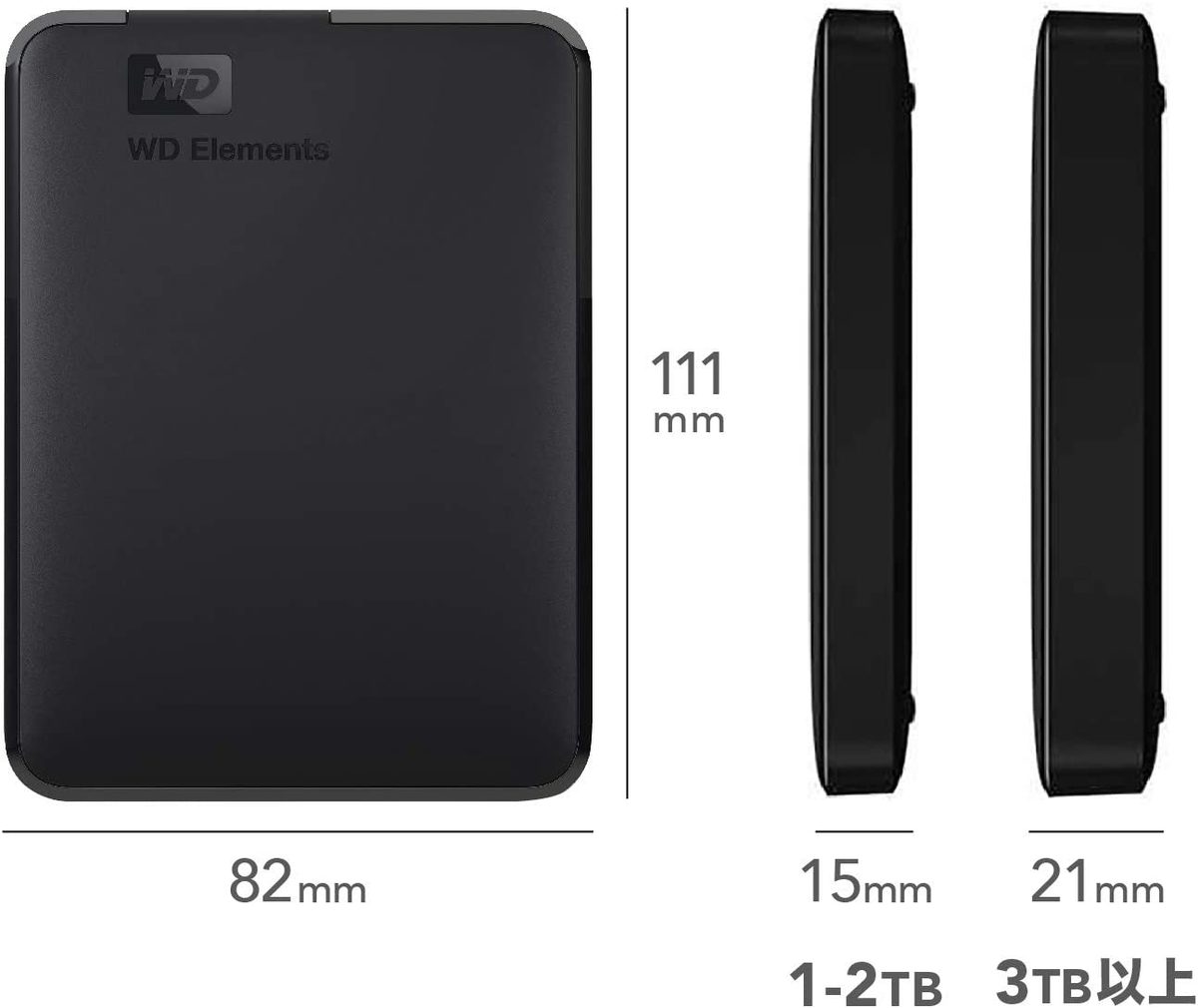WD 5TB Elements 便携式硬盘、外置硬盘、适用于 PC 和 Mac 的 USB 3.0，即插即用 - WDBU6Y0050BBK-WESN