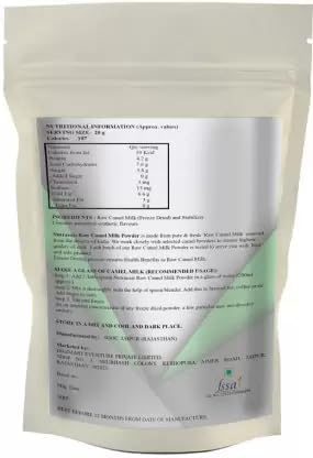 Harsha Nutrition 冻干骆驼 000 克），来自 Marbella