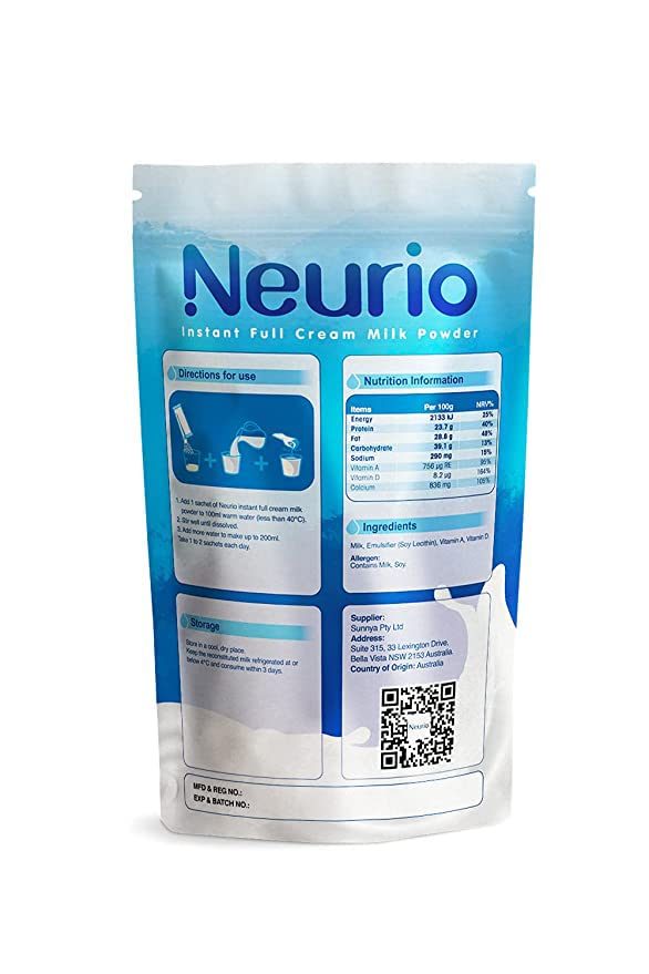 Neurio 墨粉