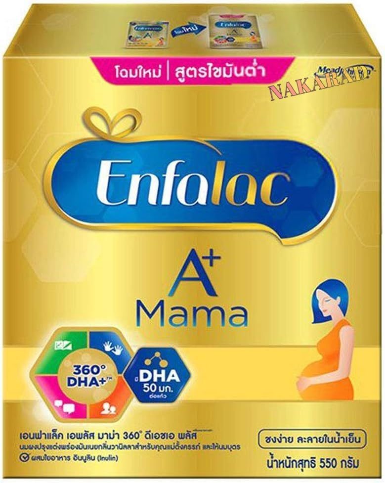 Enfar 孕妇及哺乳期妈妈 550g