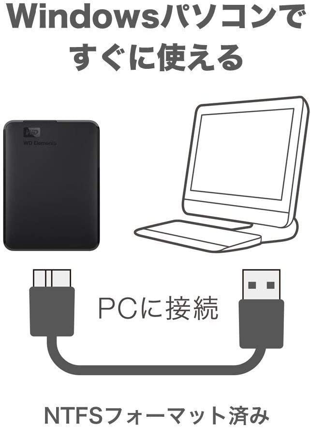 WD 5TB Elements 便携式硬盘、外置硬盘、适用于 PC 和 Mac 的 USB 3.0，即插即用 - WDBU6Y0050BBK-WESN