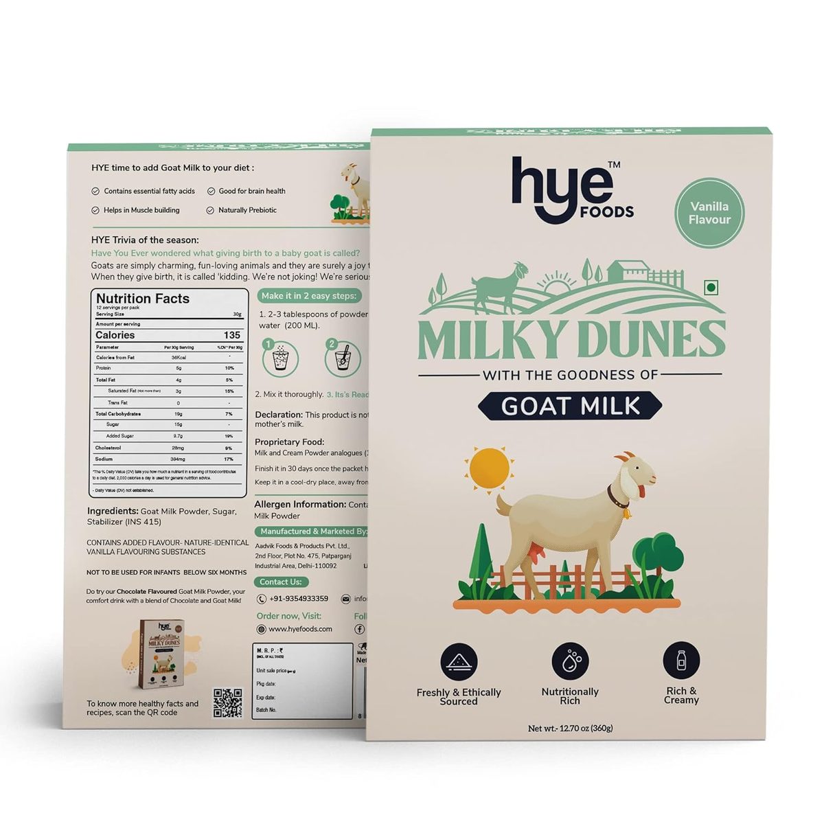 HYE FOODS 牛奶德 |牧场放牧？香草味？ 12.69 盎司（360 克）